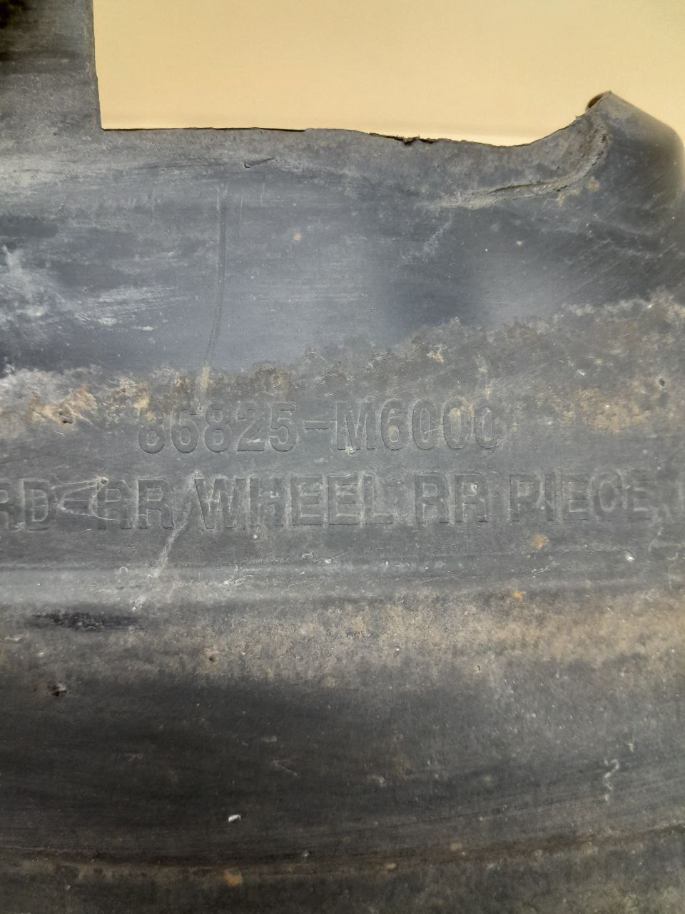 Локер задний левый Kia Cerato (BD) 2018-2022