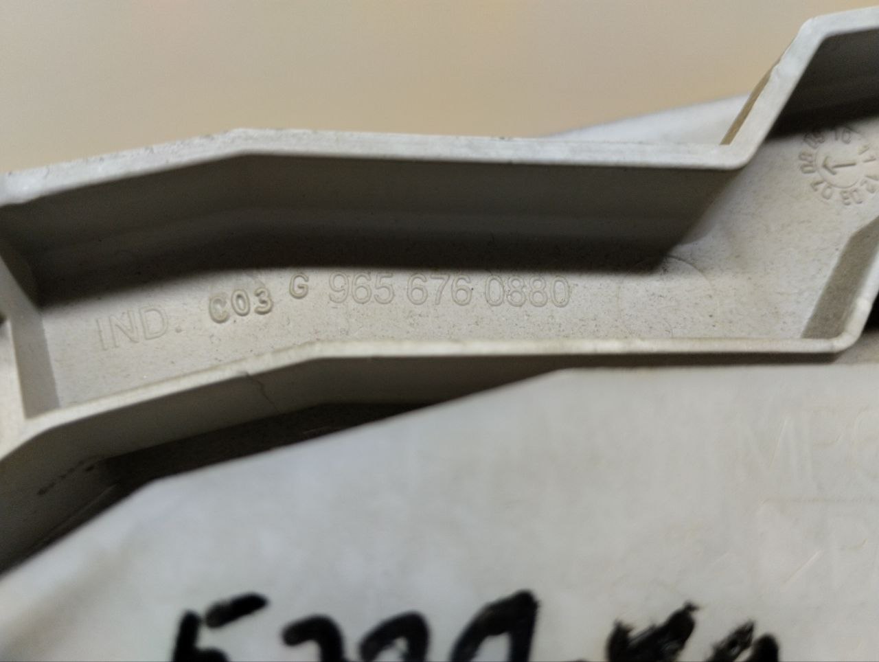 Обшивка стойки Peugeot 308 2007>