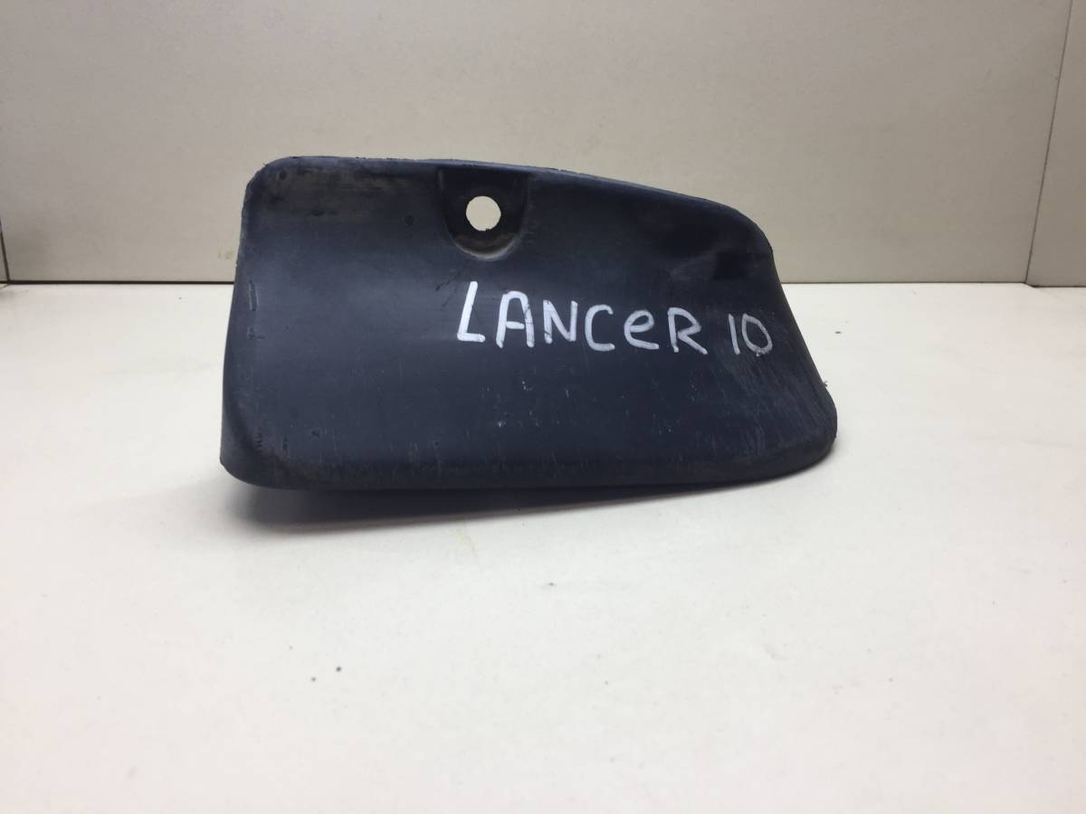 Брызговик задний правый Mitsubishi Lancer X (CX, CY)  2007>