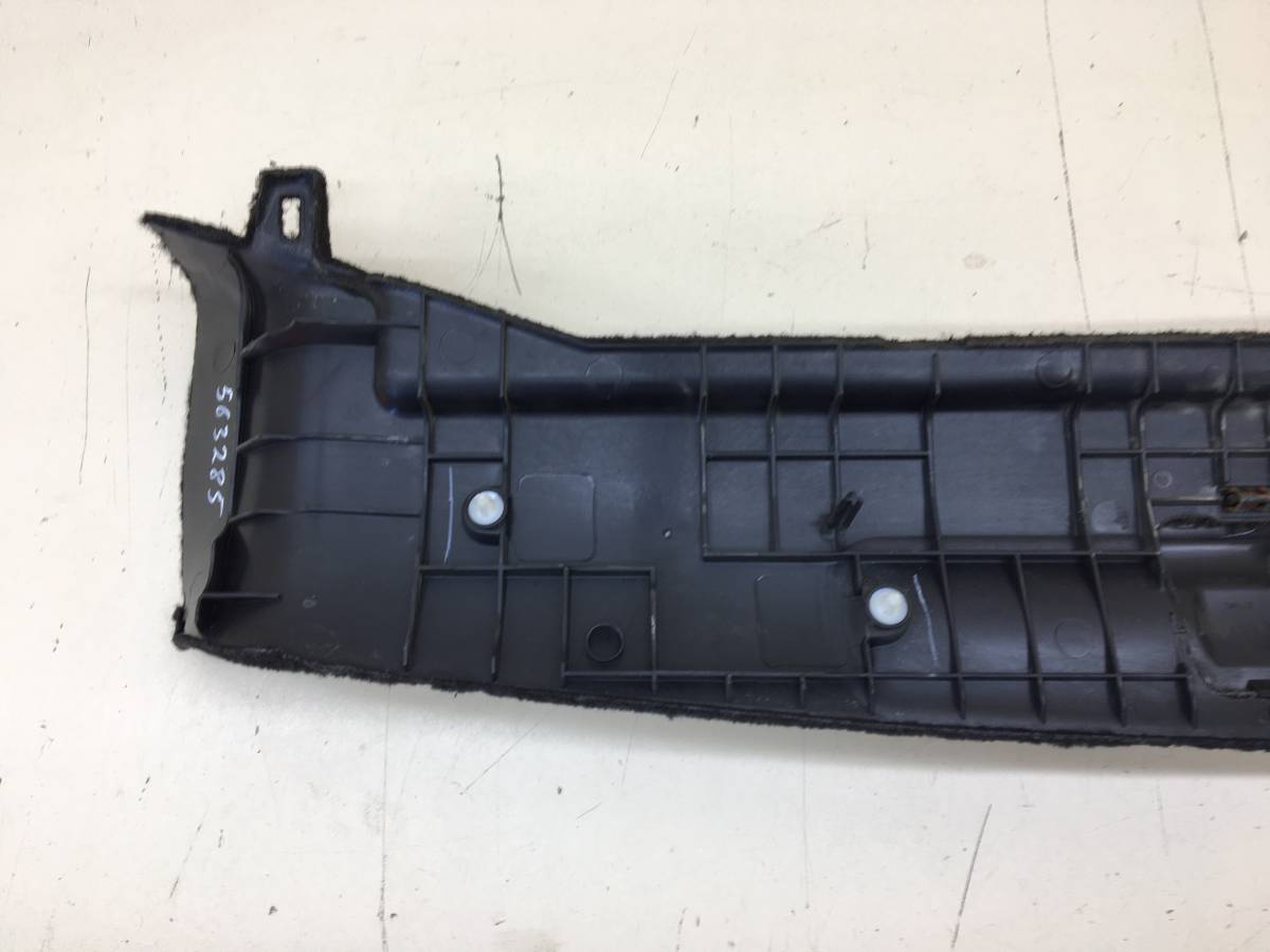 Обшивка багажника Land Rover Range Rover Sport 2005-2012