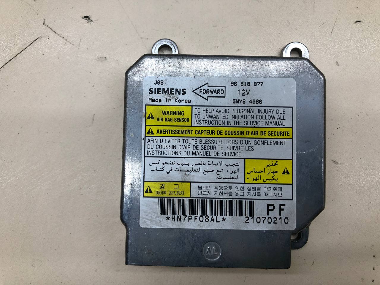 Подушка безопасности (комплект) Chevrolet Lacetti (J200) 2003-2013