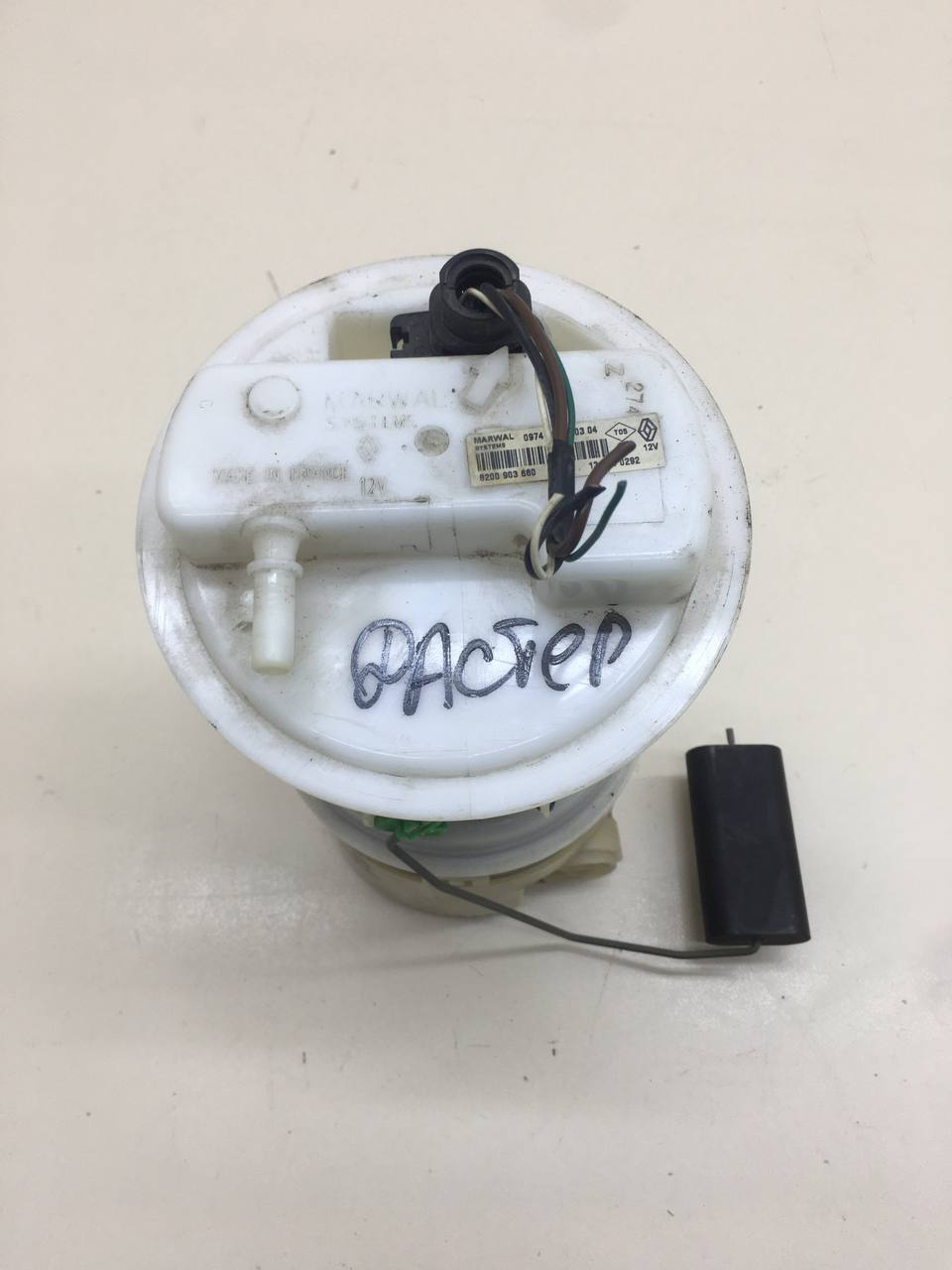 Насос топливный электрический Renault Duster (HSA, HSM) 2012>