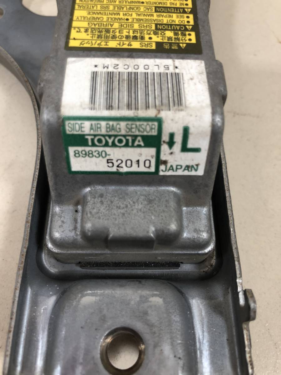 Датчик AIR BAG Toyota Verso (XP20) 1999-2006