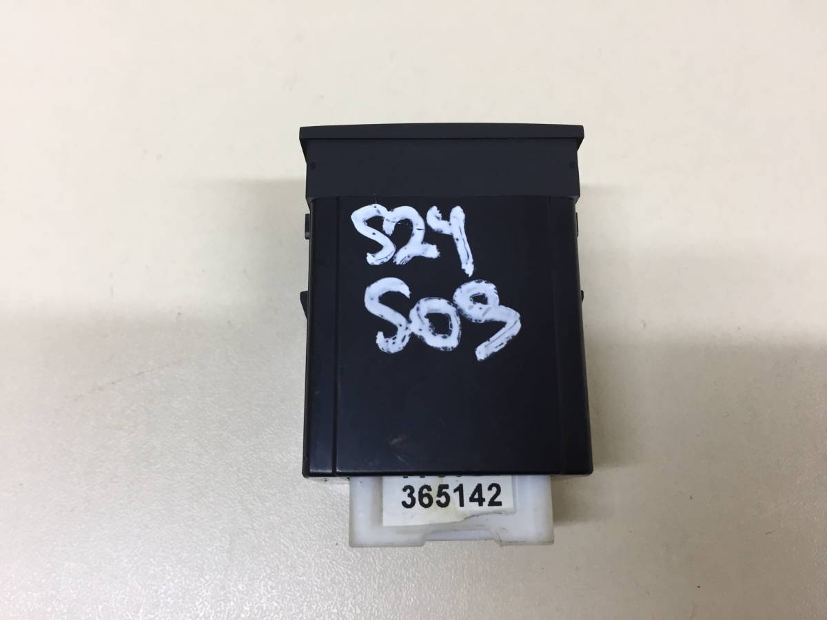 Разъем (USB AUX) Hyundai ix55 2007-2013