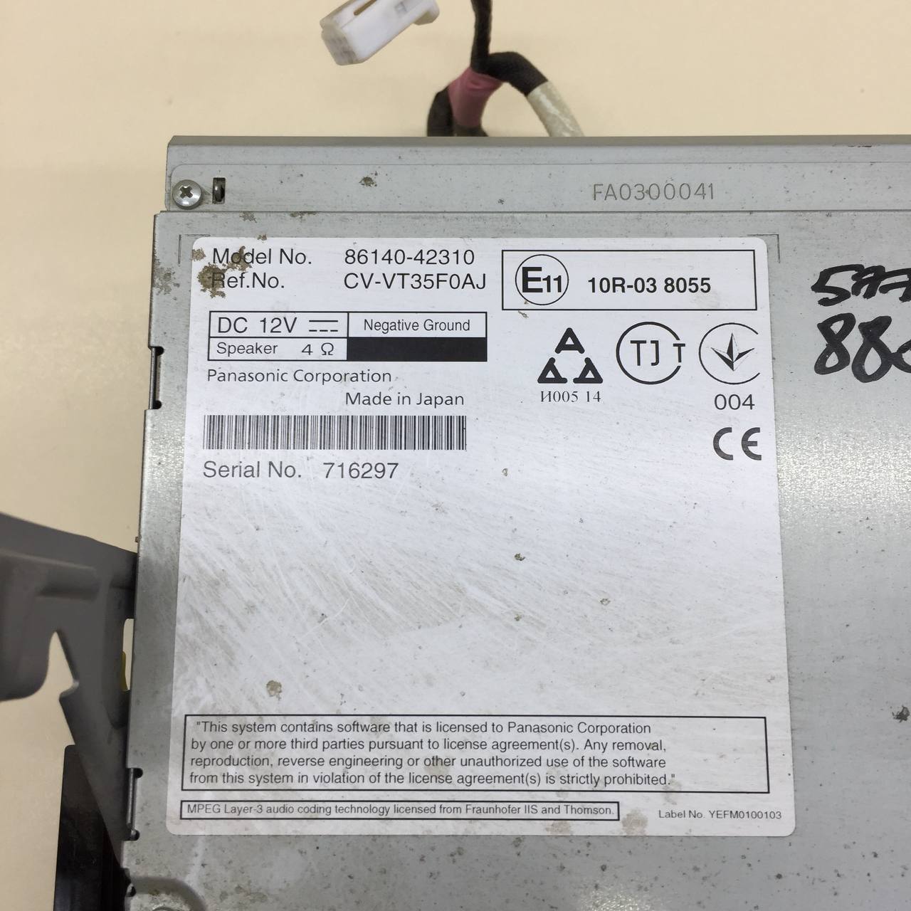 Магнитола Toyota Rav 4 (XA40) 2013-2019