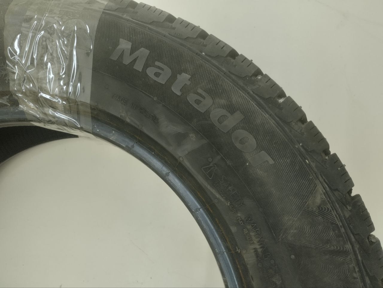 Шины R16 Зимние шипованные MATADOR SIBIR ICE2