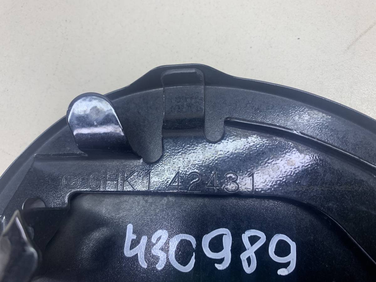 Лючок бензобака Mazda Mazda 6 (GJ) 2013-2022