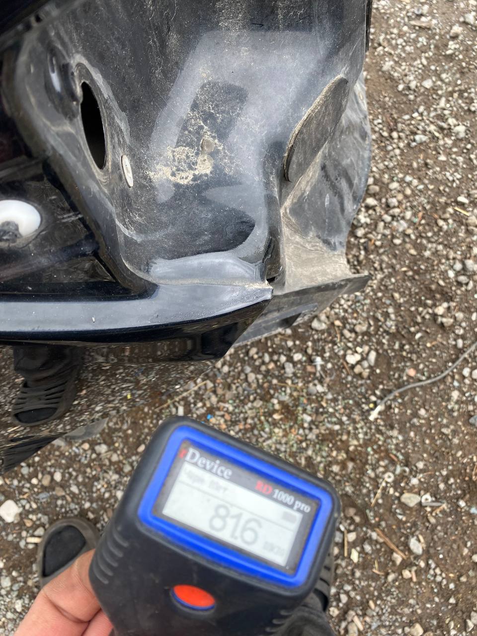 Крыло заднее левое Haval H6 2014-2020