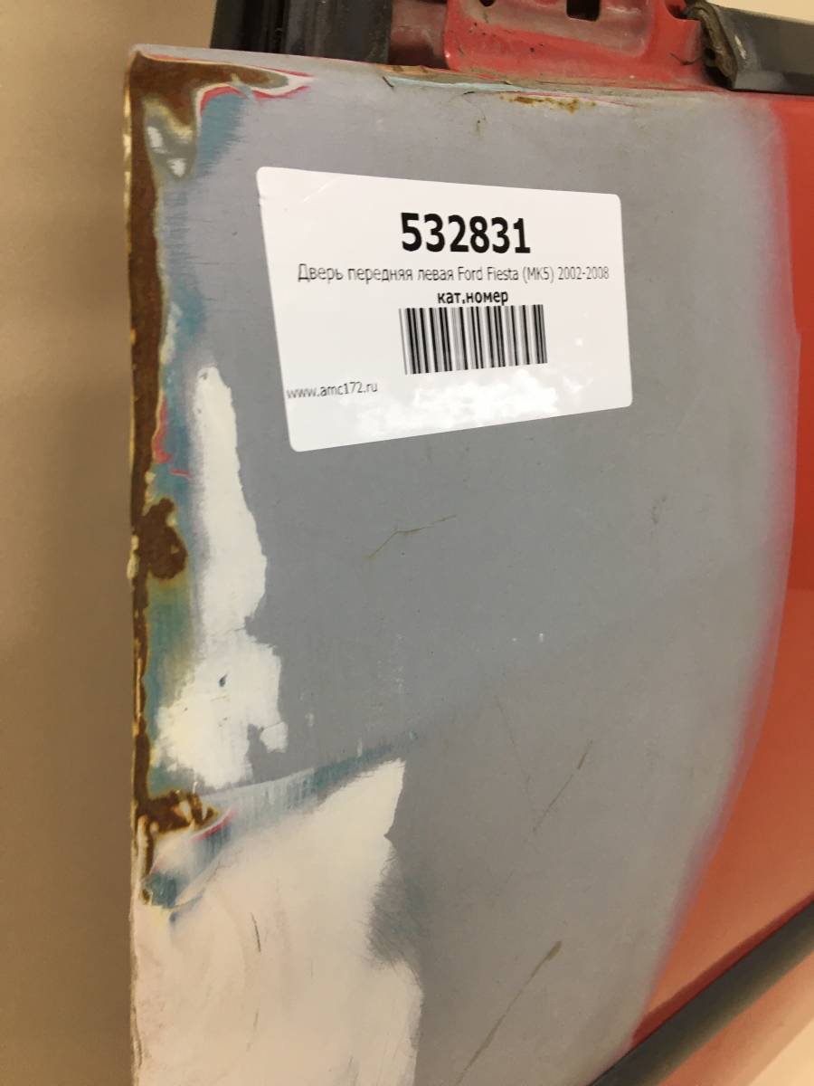 Дверь передняя левая Ford Fiesta (MK5) 2002-2008