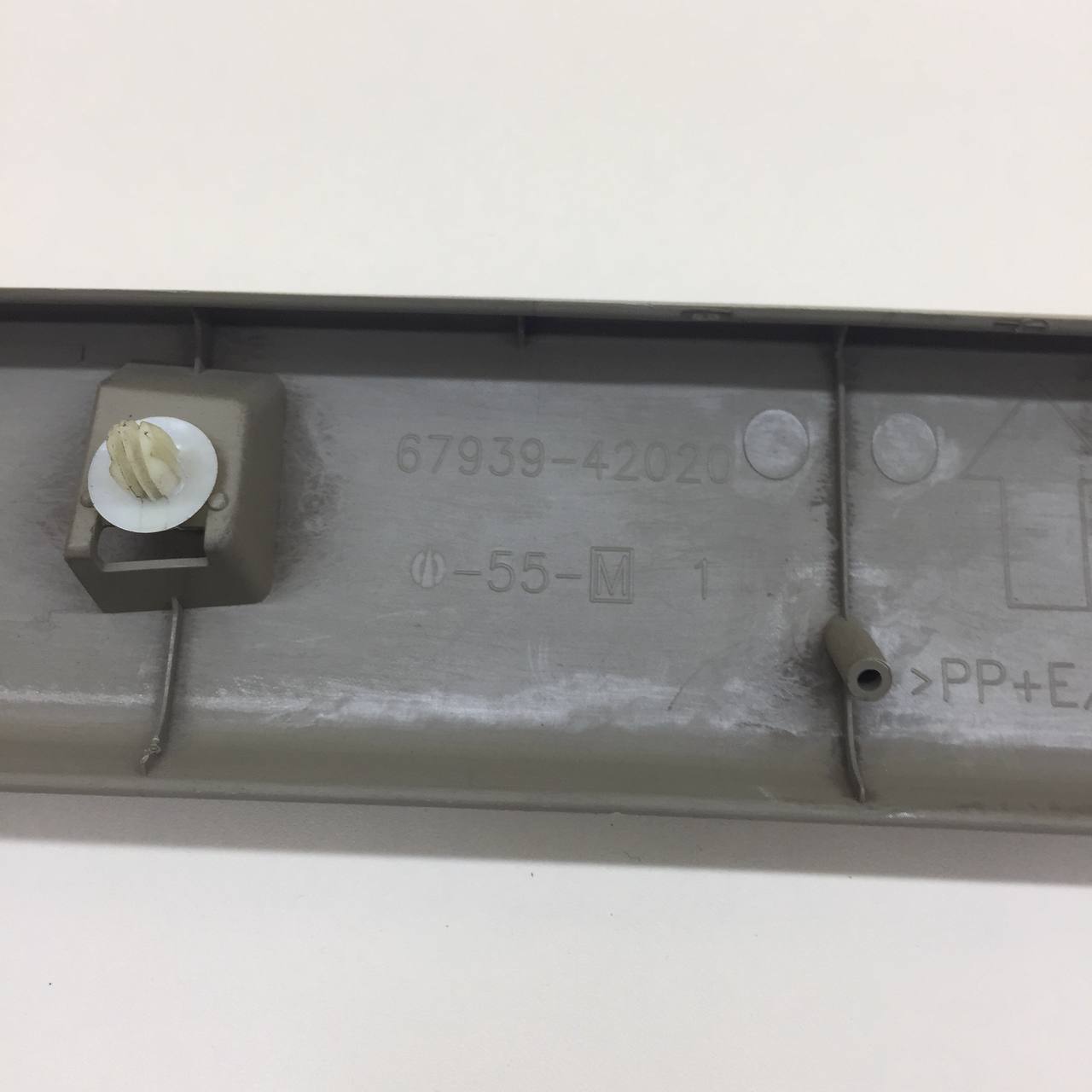 Обшивка двери багажника Toyota Rav 4 (A30) 2006-2013