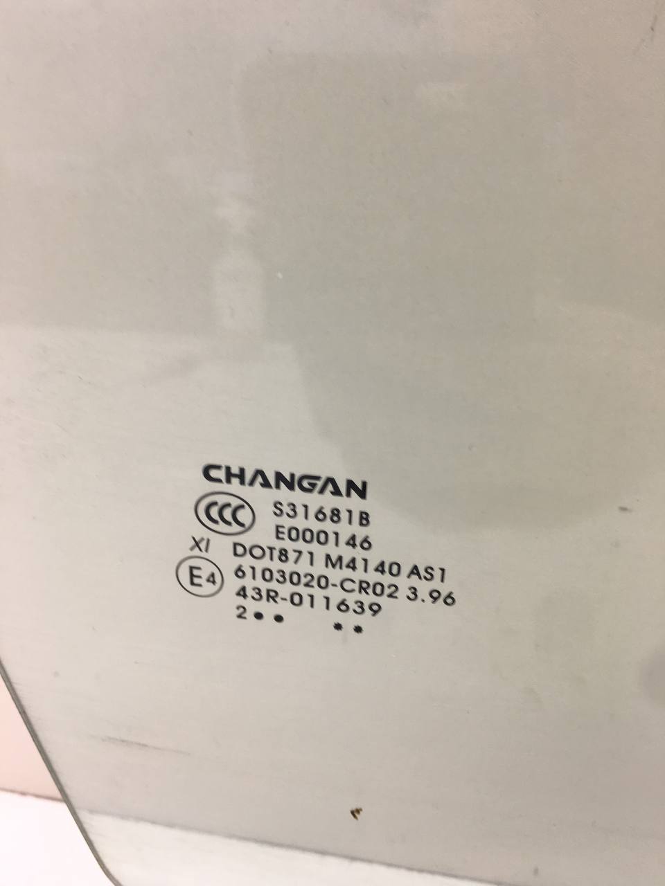 Стекло двери передней правой Changan UNI-K 2020>