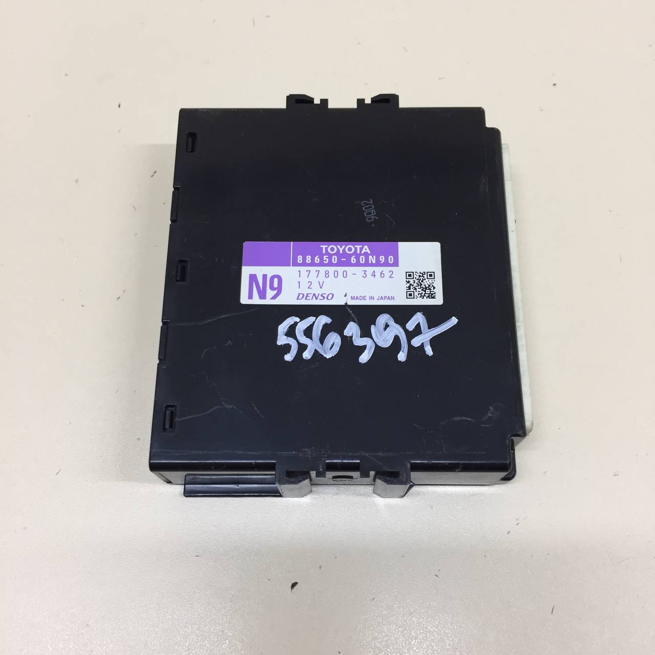 Блок электронный Toyota Land Cruiser Prado (J150) 2009-2022 Блок электронный Toyota Land Cruiser Prado (J150) 2009-2022