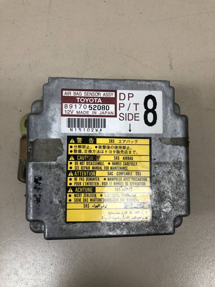 Блок управления AIR BAG Toyota Verso (XP20) 1999-2006