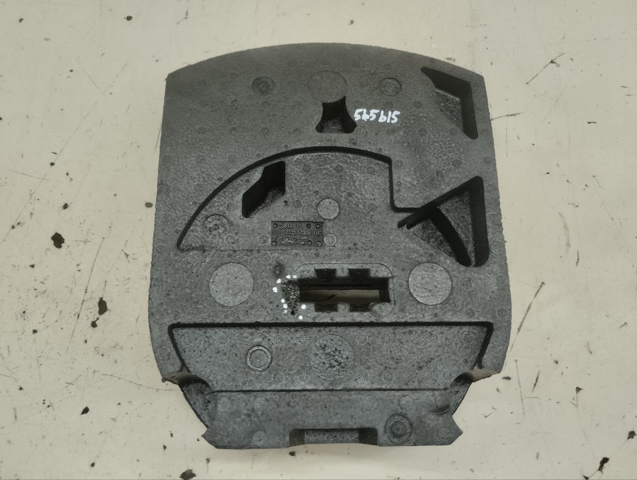 Ящик для инструментов Ford Mondeo 4 2007-2015