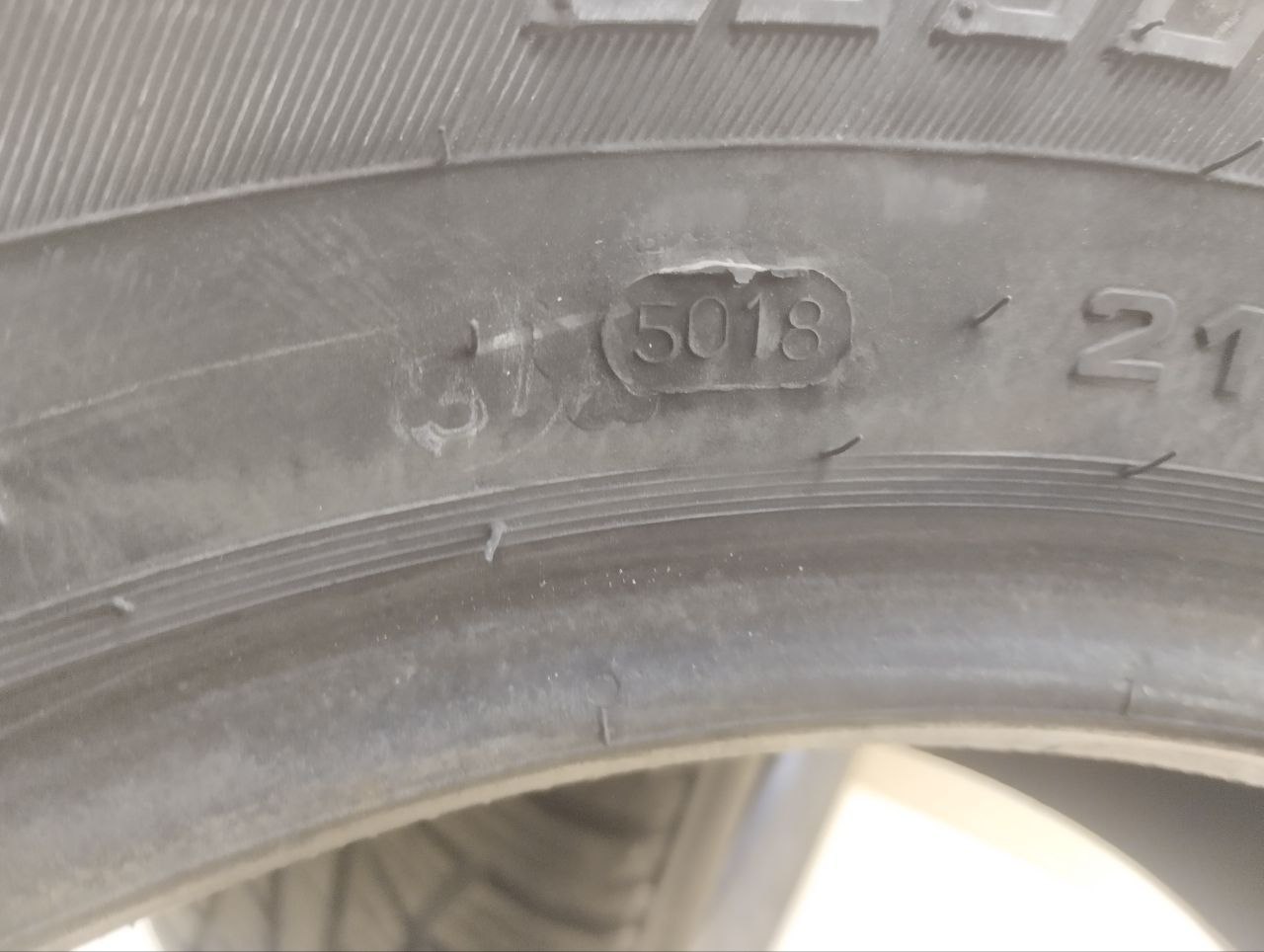 Шины R16 Летние CORDIANT ALL TERRAIN