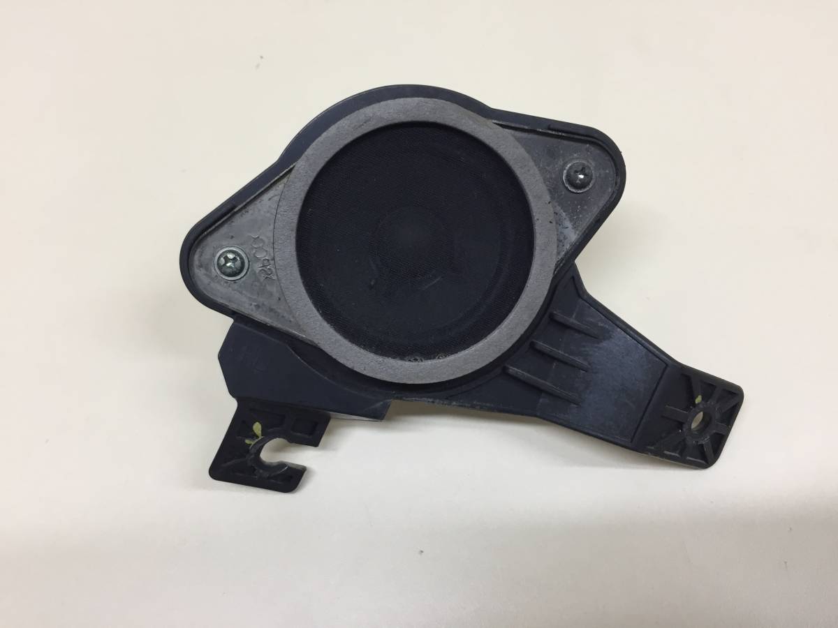 Сабвуфер Kia Sorento (UM) 2015>