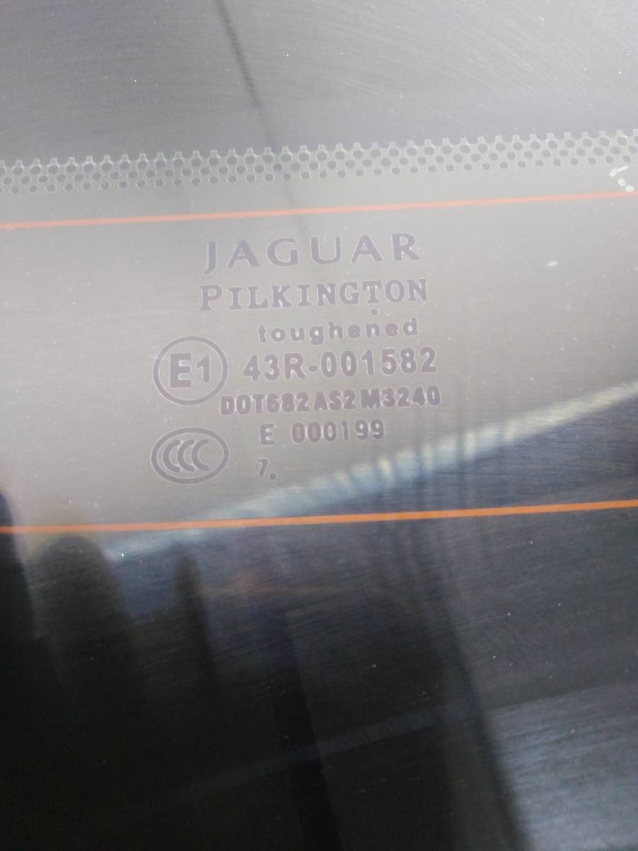Стекло заднее Jaguar XF 2007-2015