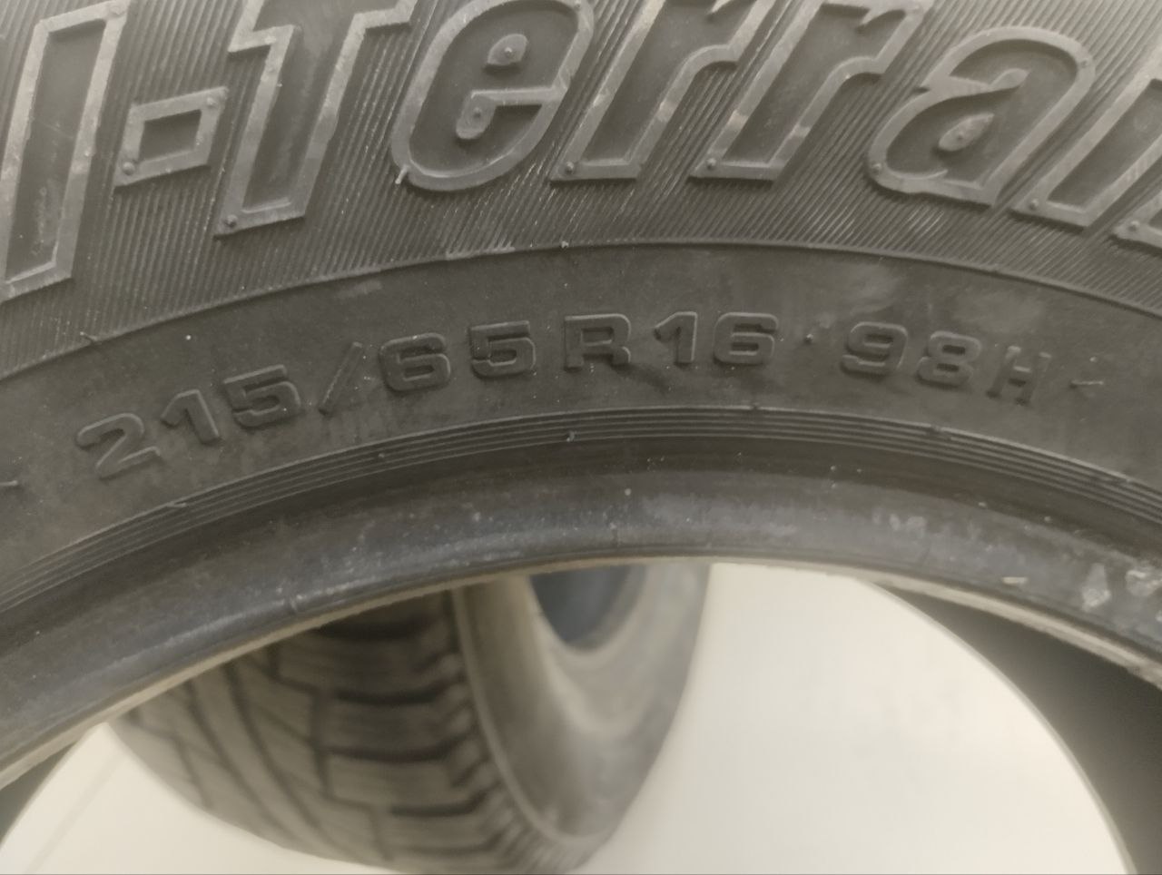 Шины R16 Летние CORDIANT ALL TERRAIN