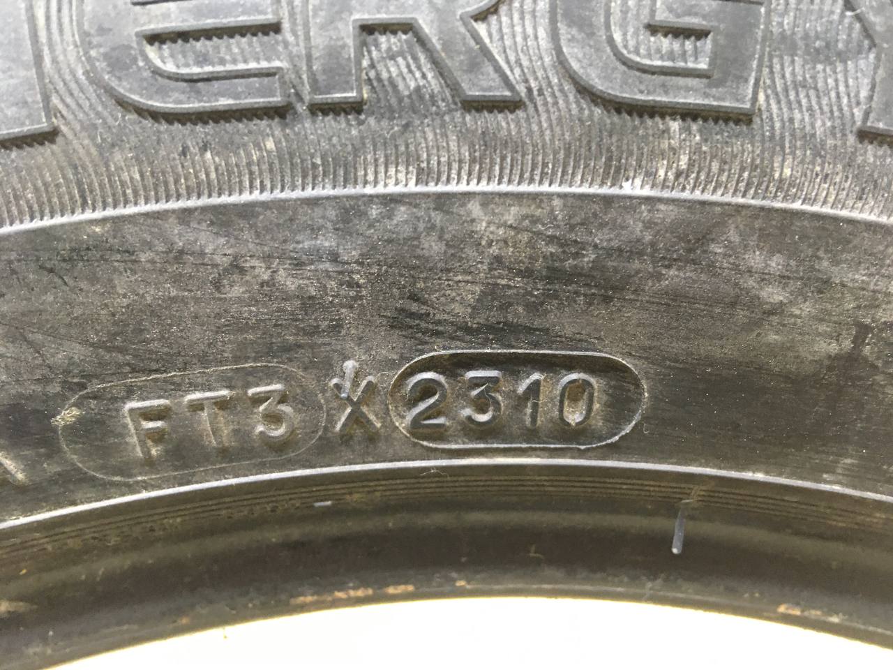 Шины R16 Летние Michelin energy