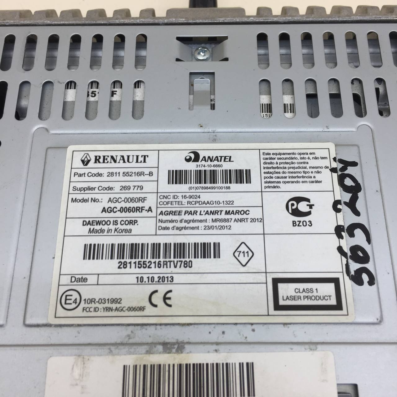 Магнитола Renault Duster (HSA, HSM) 2012> Магнитола Renault Duster (HSA, HSM) 2012>