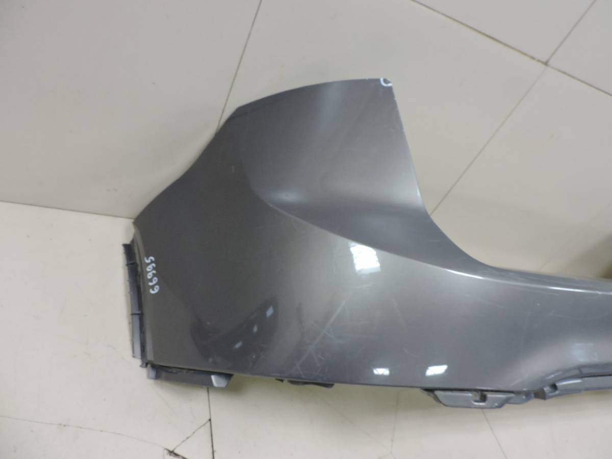 Бампер задний Ford Kuga (DR) 2008-2013