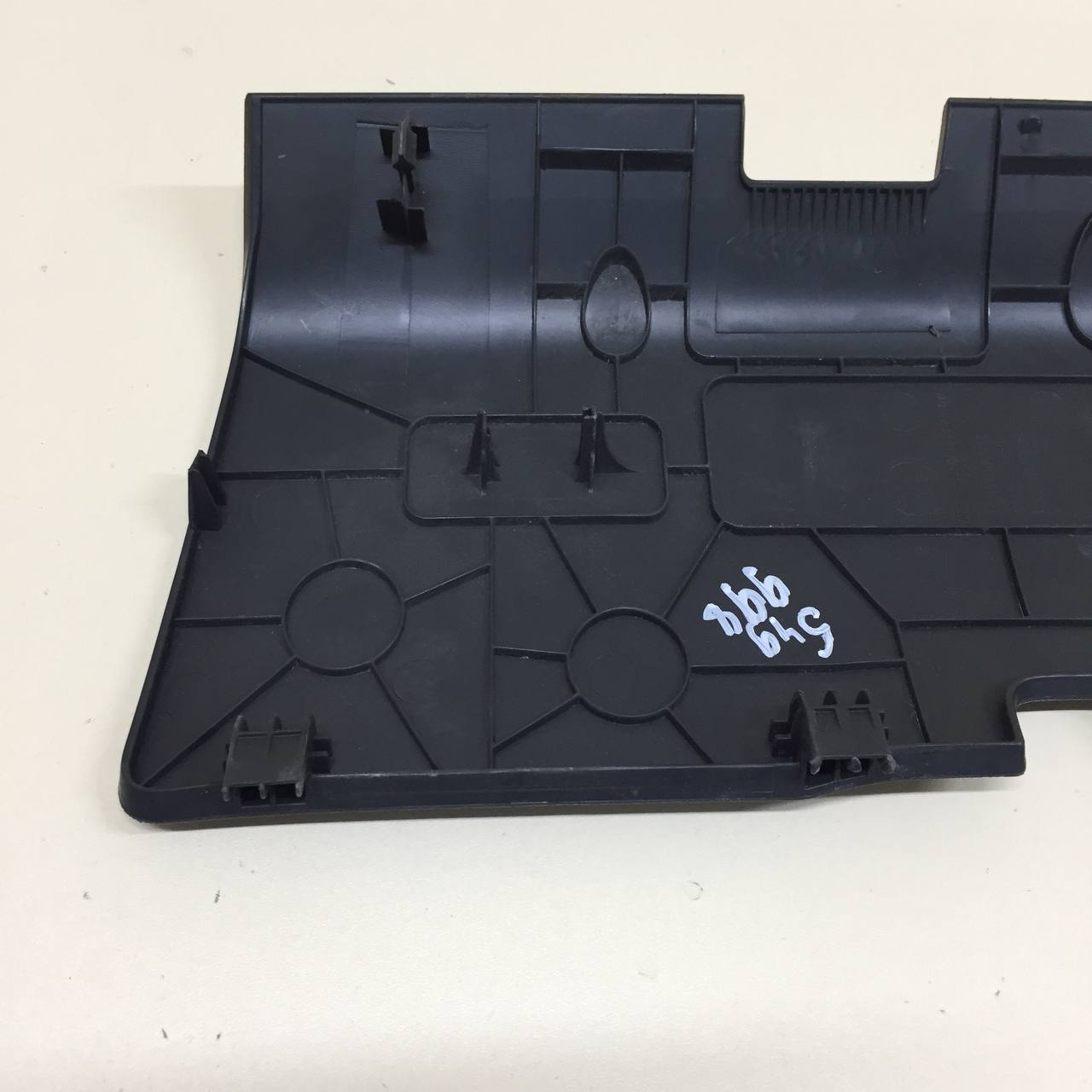 Крышка блока предохранителей Skoda Rapid 2012-2020