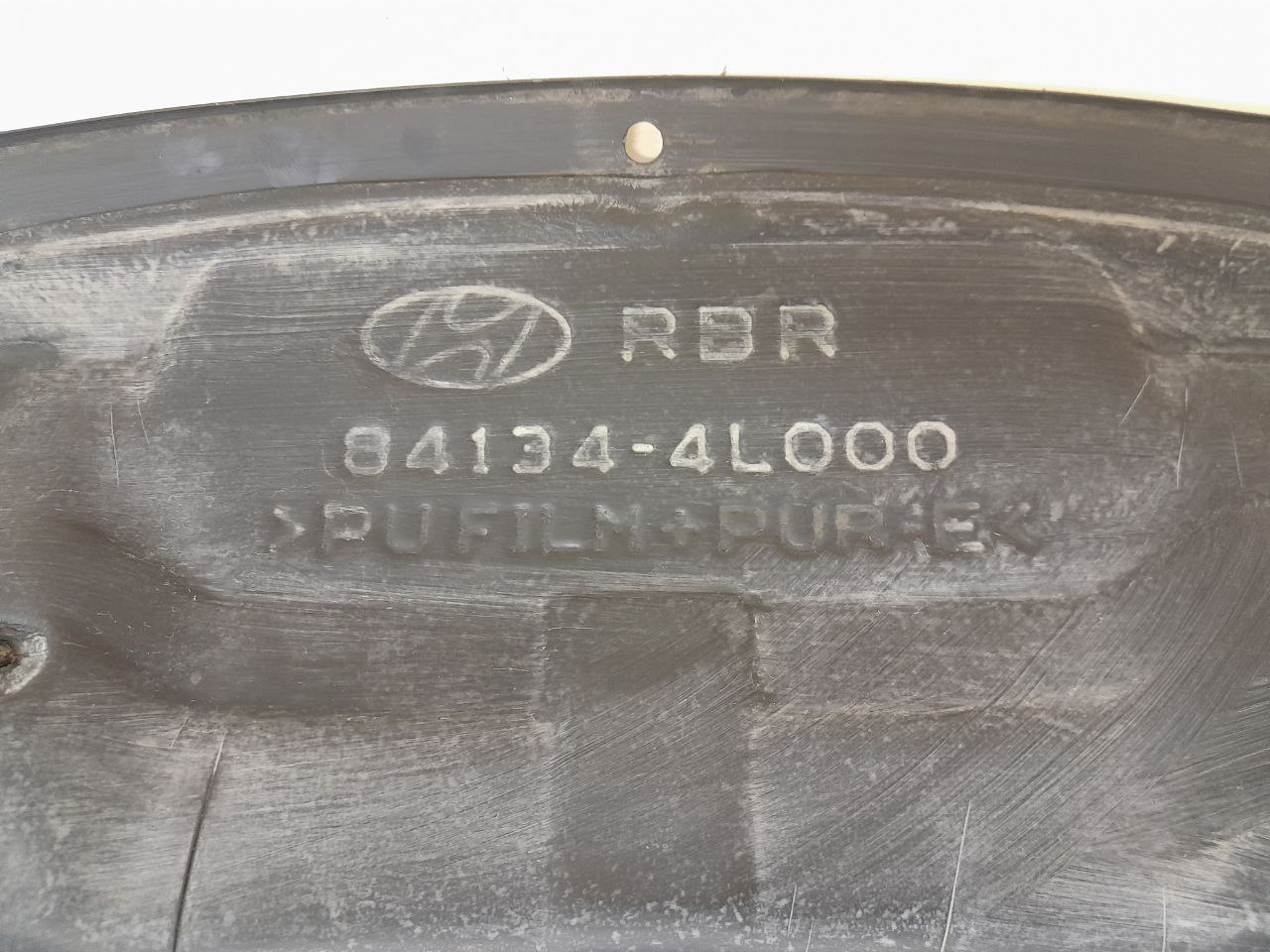 Водосток Hyundai Solaris (RB) 2010-2017