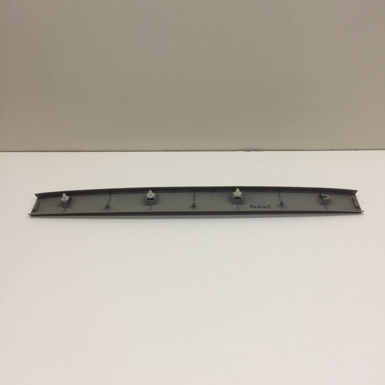 Обшивка двери багажника Toyota Rav 4 (A30) 2006-2013