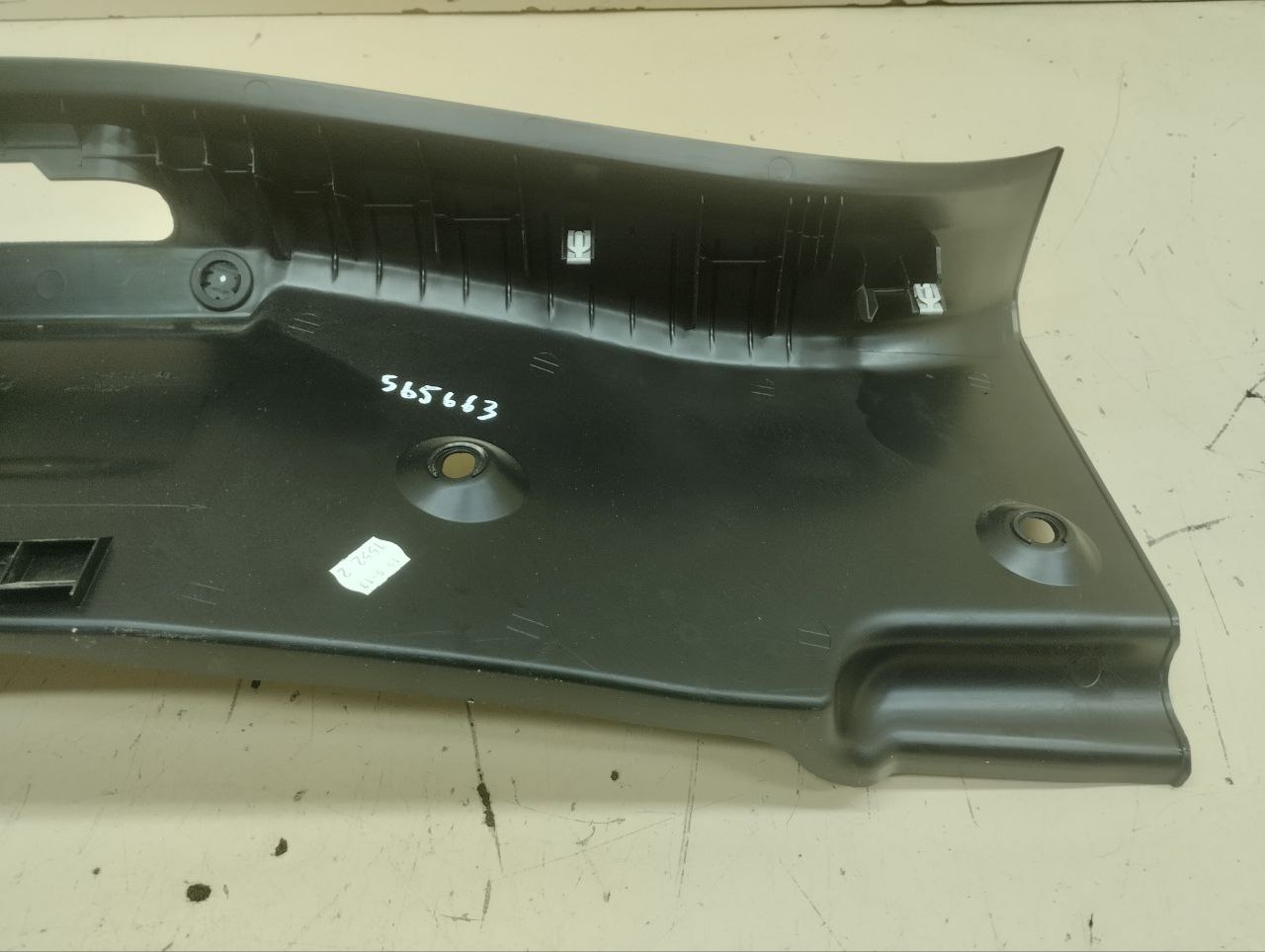 Обшивка багажника Ford Mondeo 4 2007-2015