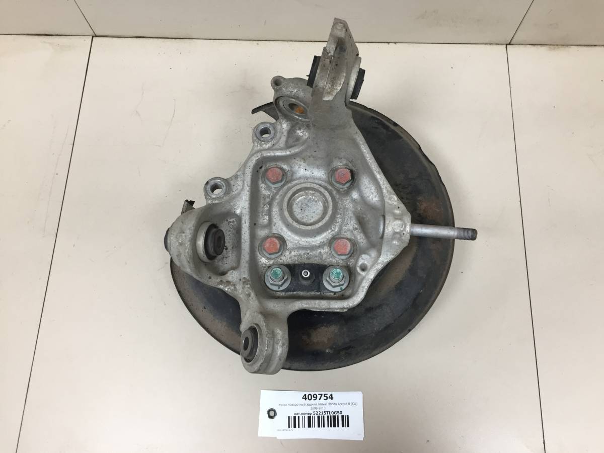Кулак поворотный задний левый Honda Accord 8 (CU) 2008-2013