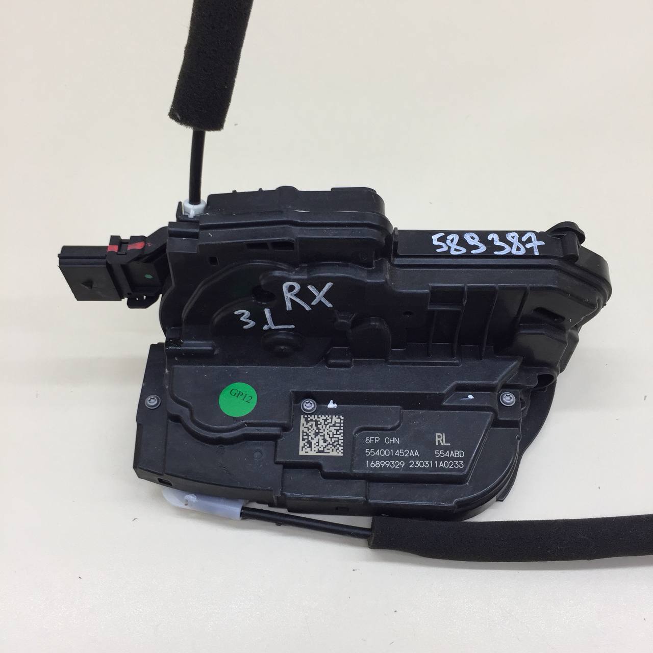 Замок двери задней левой EXEED RX 2022>