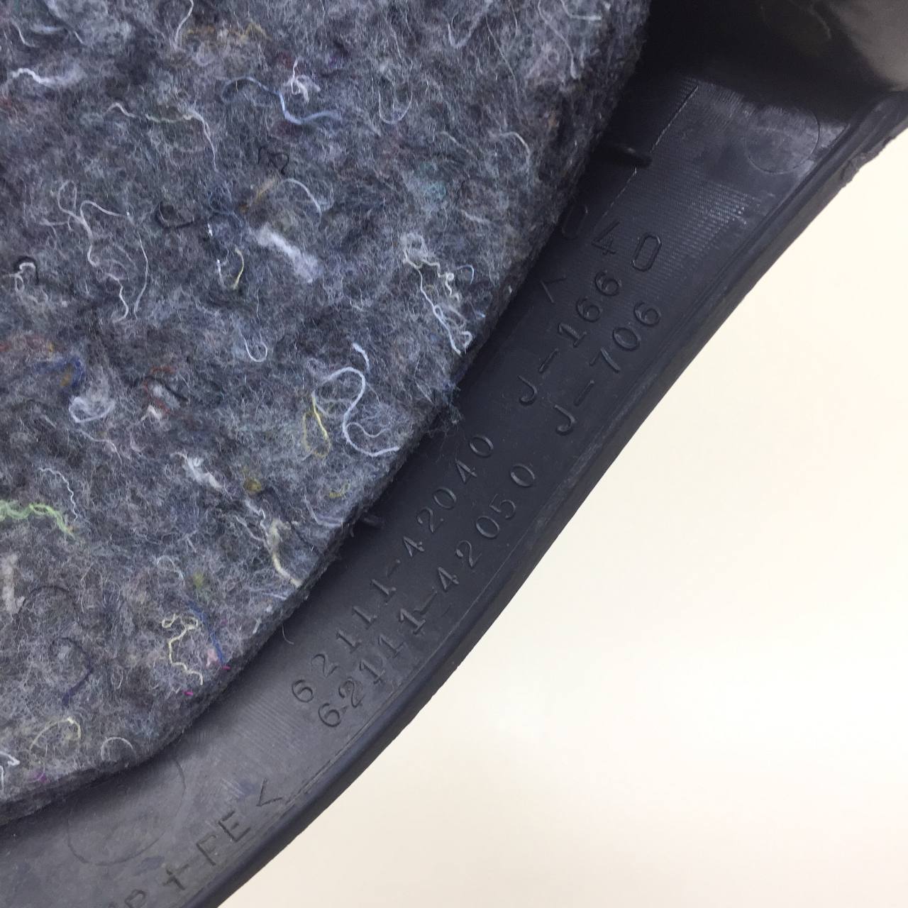 Накладка порога (внутренняя) Toyota Rav 4 (A30) 2006-2013