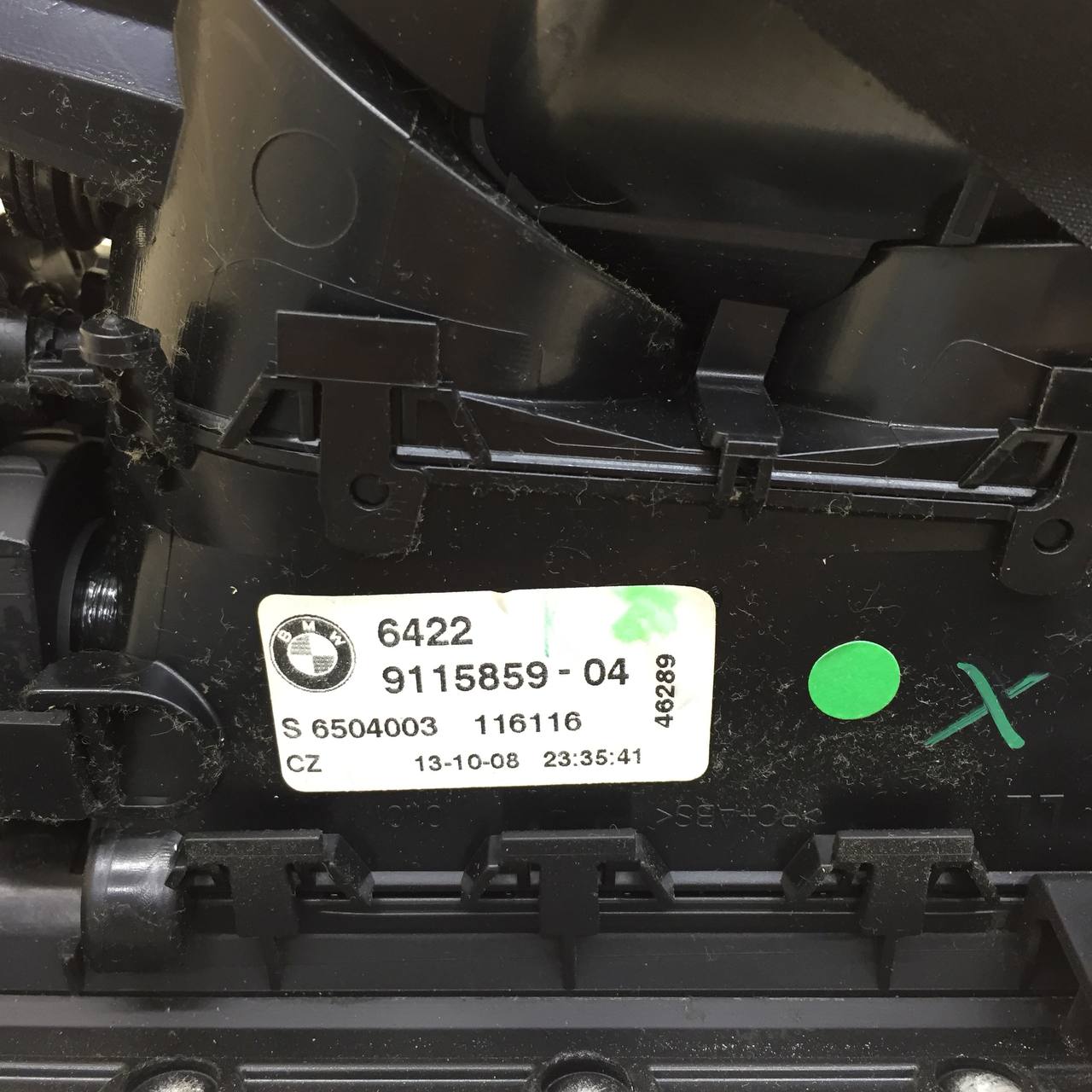 Дефлектор воздушный BMW 7-Series F01,F02  2008-2015