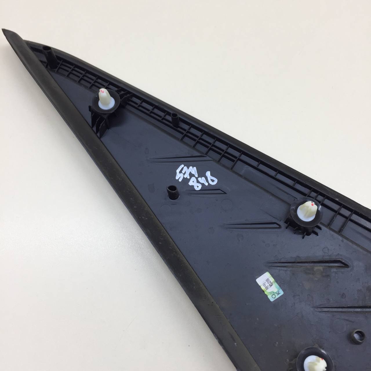 Накладка (кузов наружные) Hyundai Elantra (CN7) 2020>