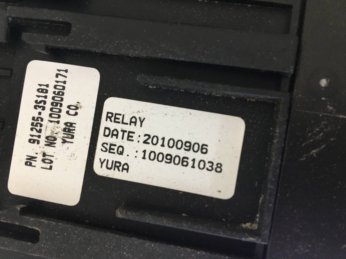 Проводка двс Hyundai Sonata 6 (YF) 2010-2014