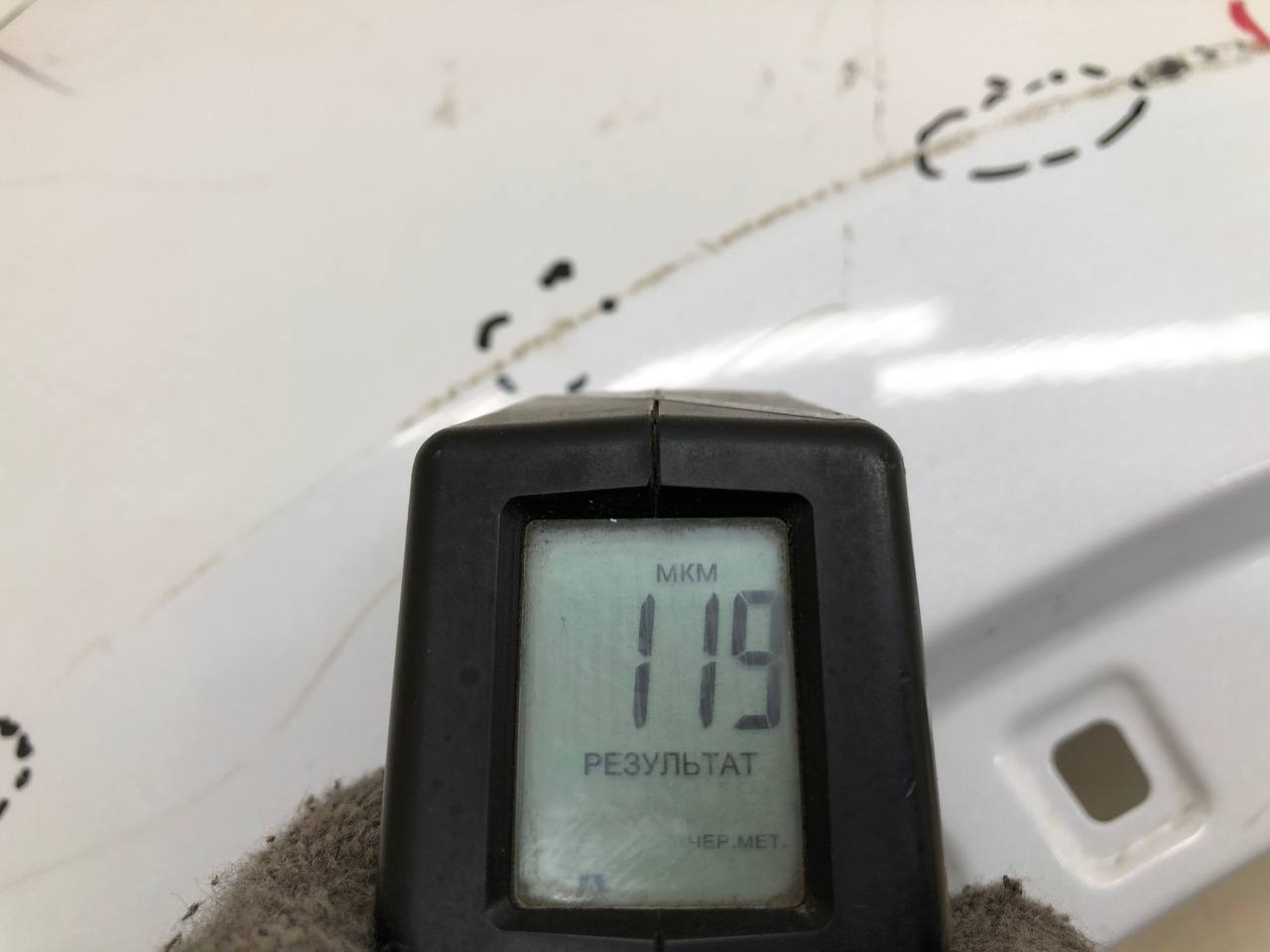 Крыло переднее правое Chery Tiggo 4 Pro 2021>