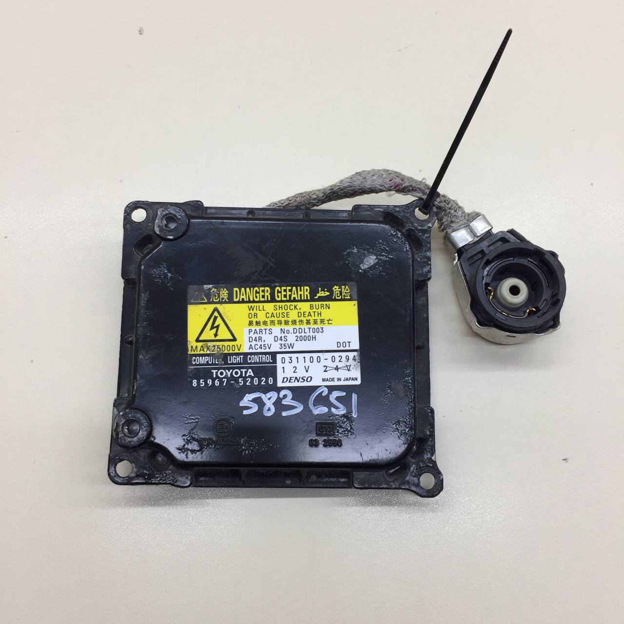 Блок ксеноновой лампы Toyota Camry (V40) 2006-2011 Блок ксеноновой лампы Toyota Camry (V40) 2006-2011