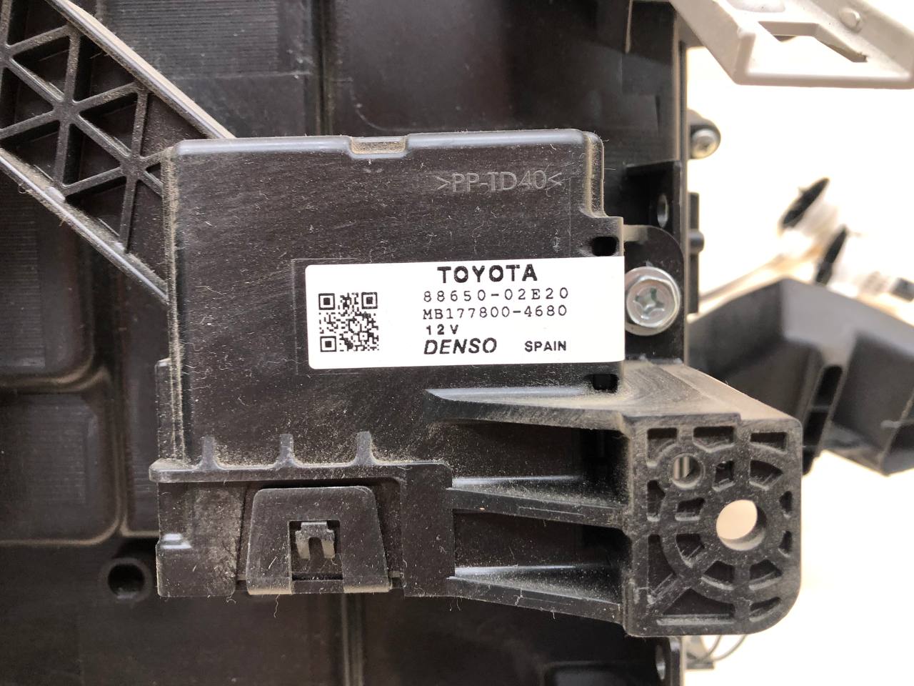 Корпус отопителя Toyota Corolla E180 2013-2019