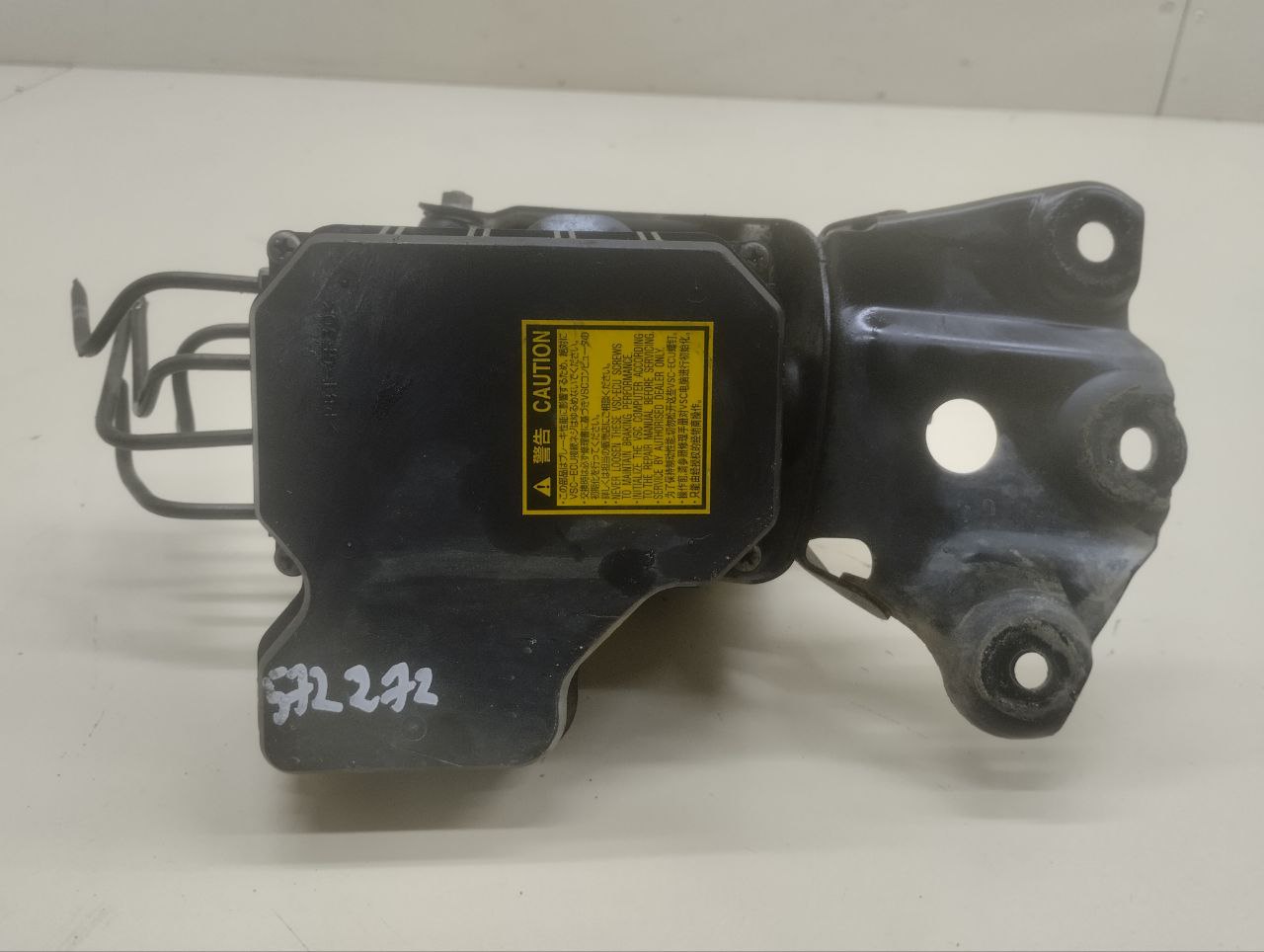 Блок ABS (насос) Toyota Rav 4 (A30) 2006-2013