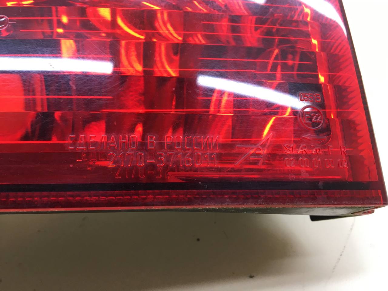 Фонарь задний левый Lada Priora 2007-2018