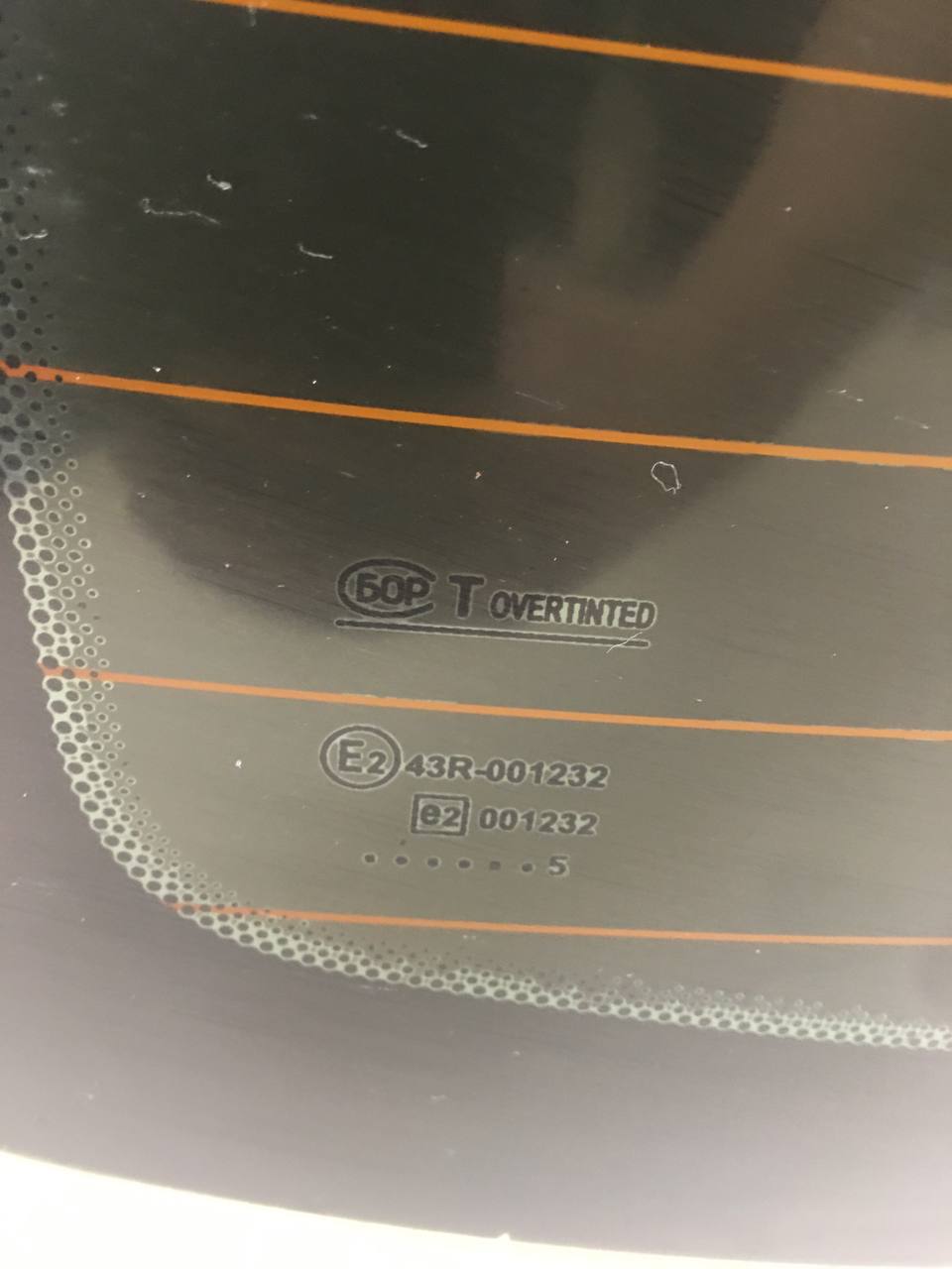 Стекло заднее Lada Granta 2011>