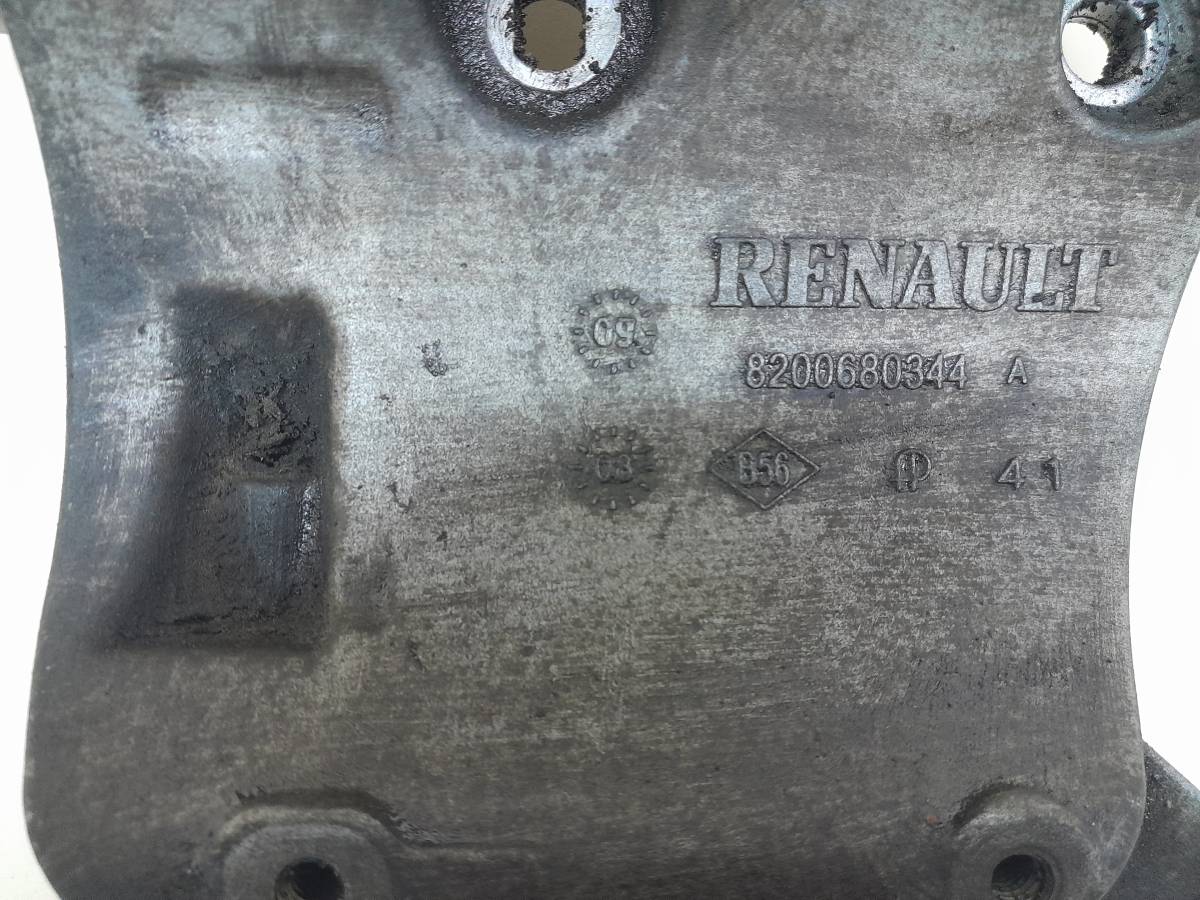 Кронштейн генератора Renault Logan (1) 2005-2014 Кронштейн генератора Renault Logan (1) 2005-2014