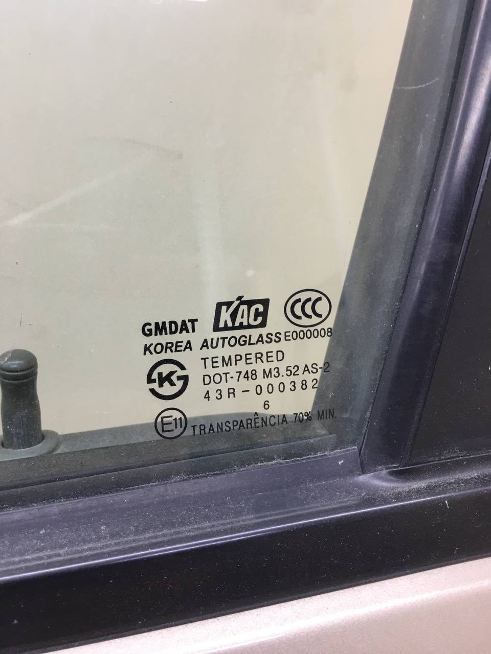 Дверь передняя левая Chevrolet Lacetti (J200) 2003-2013