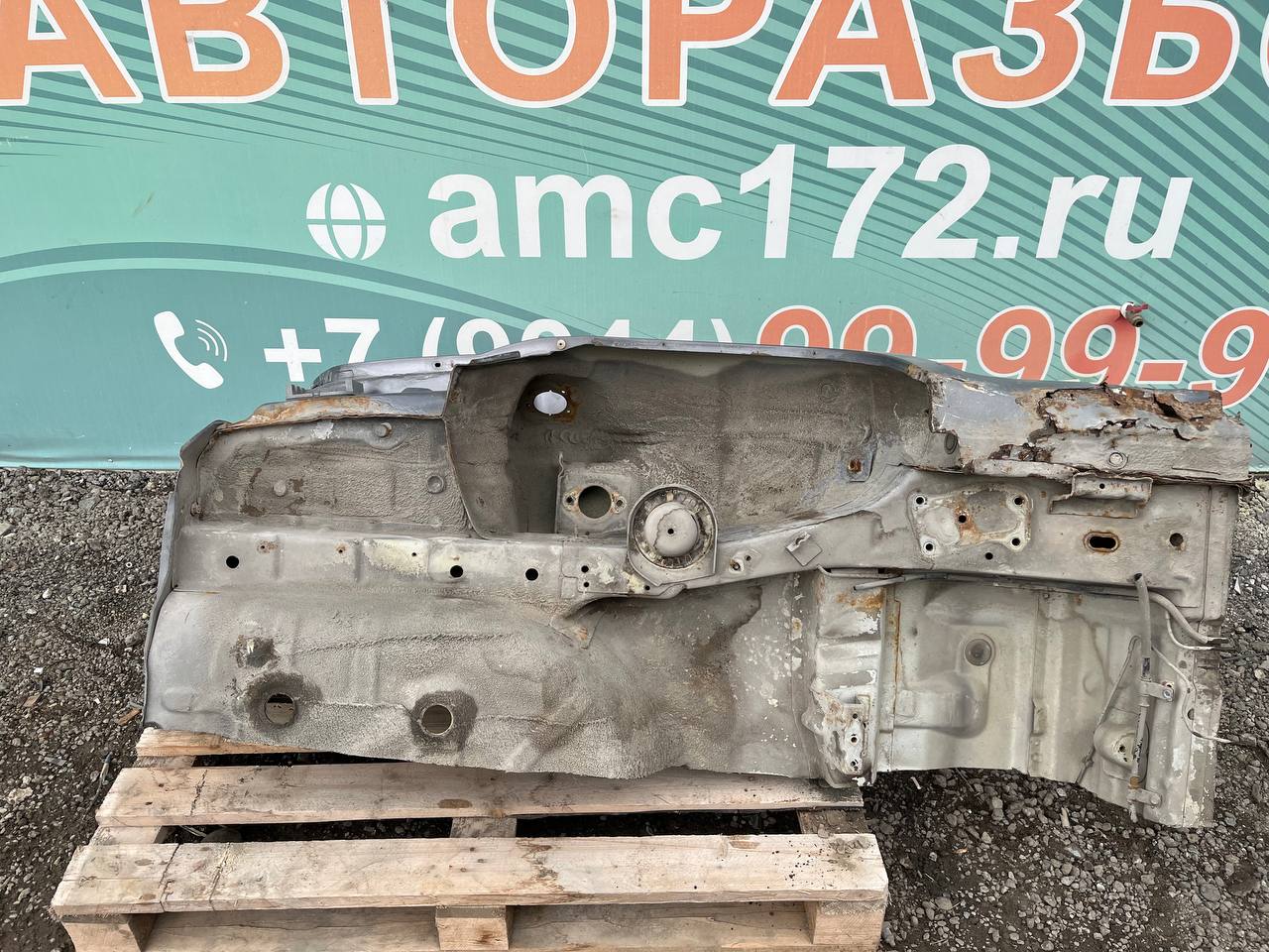 Крыло заднее правое Chevrolet Aveo T250 2005-2011