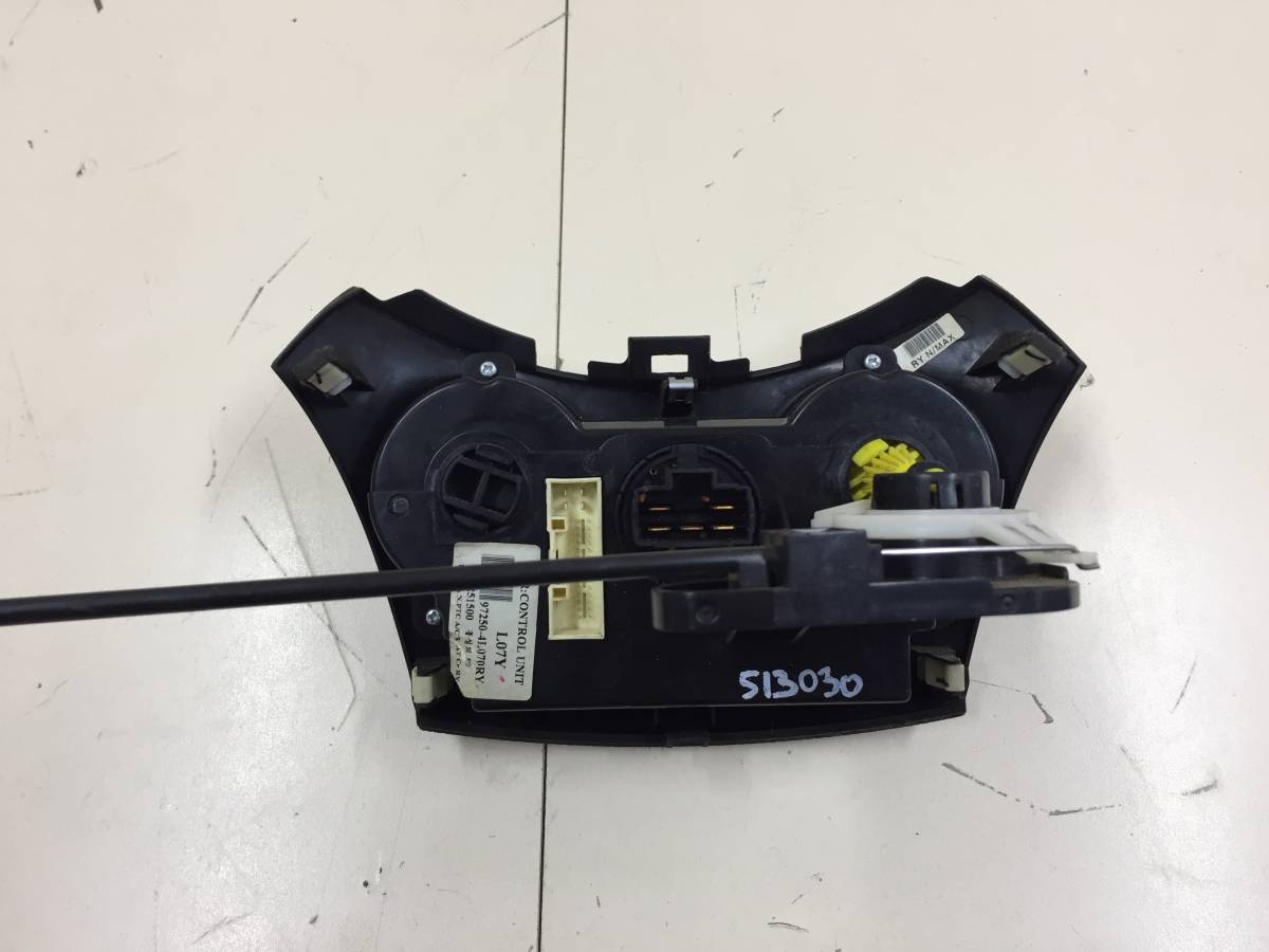 Блок управления отопителем Hyundai Solaris (RB) 2010-2017