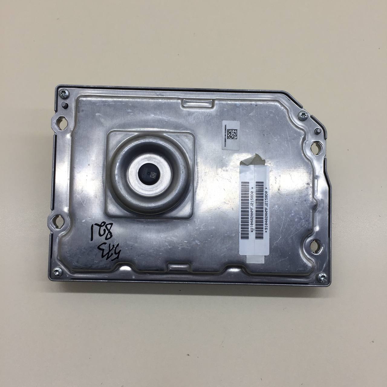 Блок управления АКПП EXEED LX 2021>