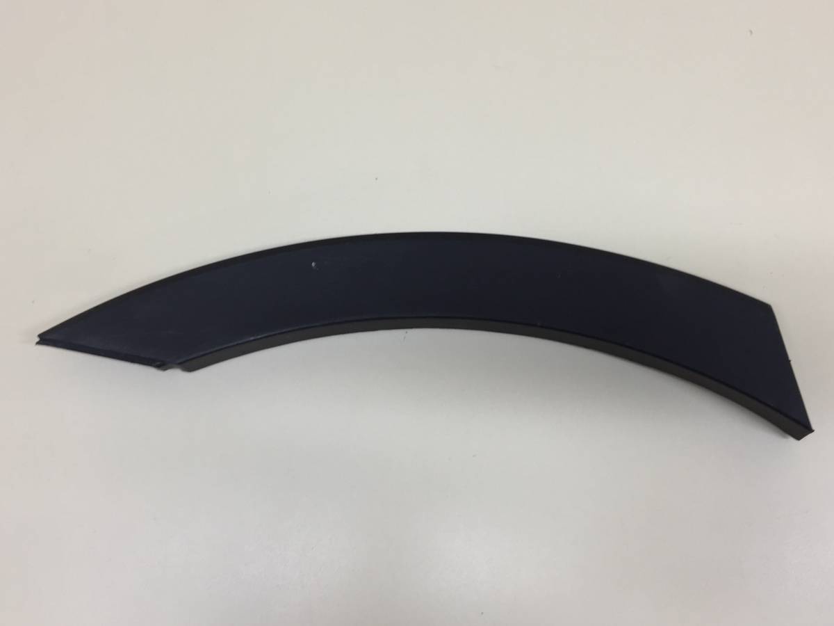 Накладка заднего крыла правого Kia Sorento 2020>