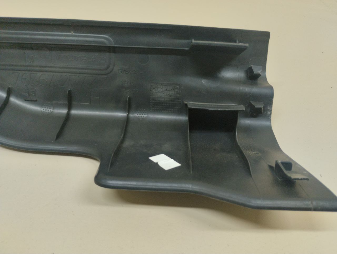 Накладка порога (внутренняя) Mitsubishi Outlander (GF) 2012>