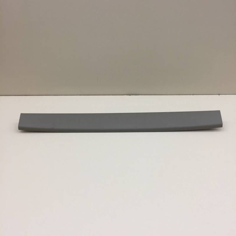 Обшивка двери багажника Toyota Rav 4 (A30) 2006-2013