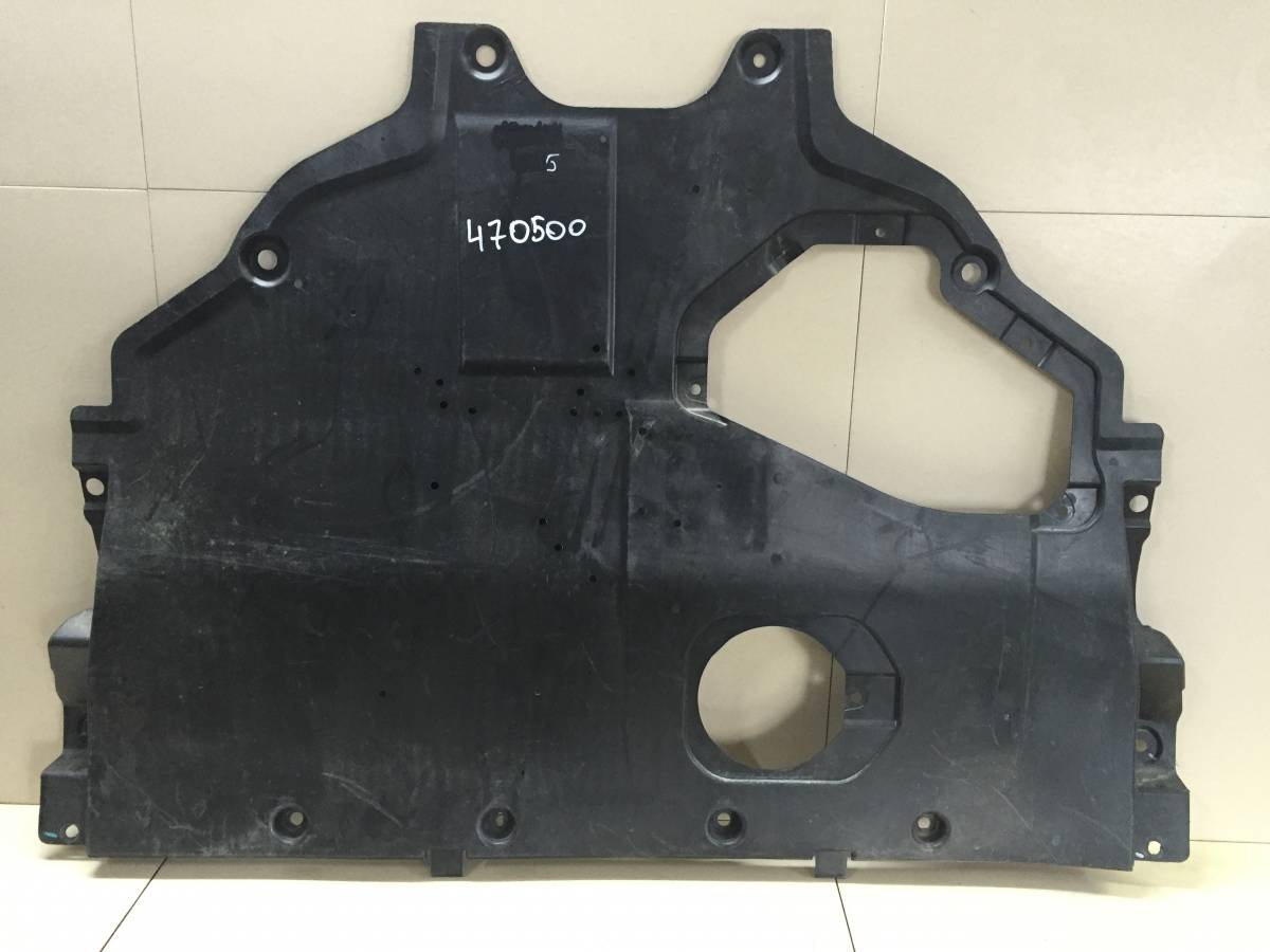 Защита картера Mazda Mazda 3 (BM) 2013-2016